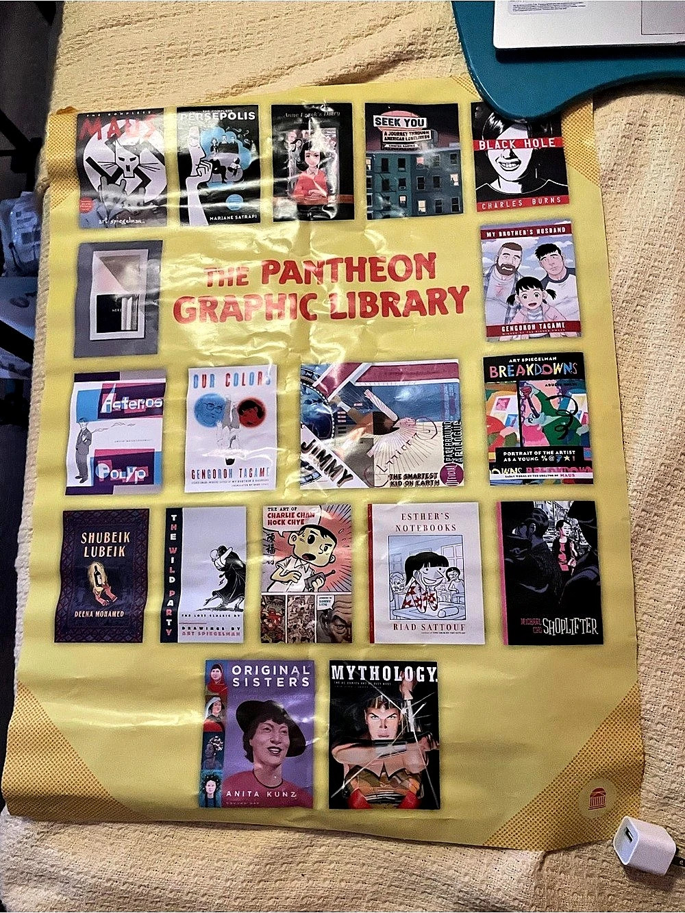 Pantheon Graphic Library Book Store Promo Display Poster (24 x 36) SDCC 2022